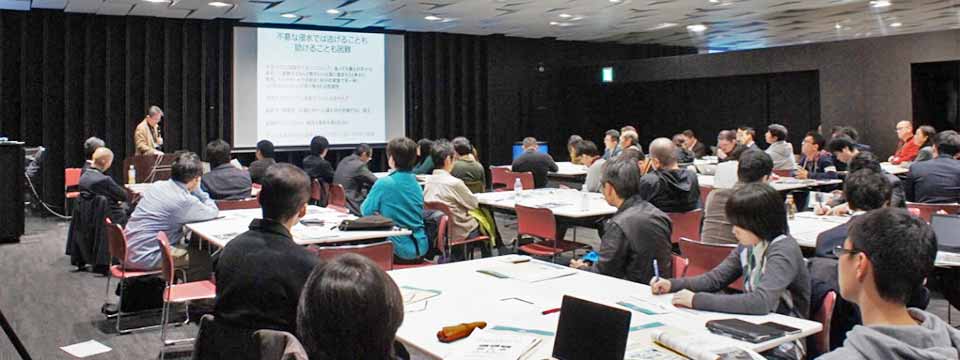 災害時外国人サポーター制度