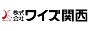 ワイズ関西