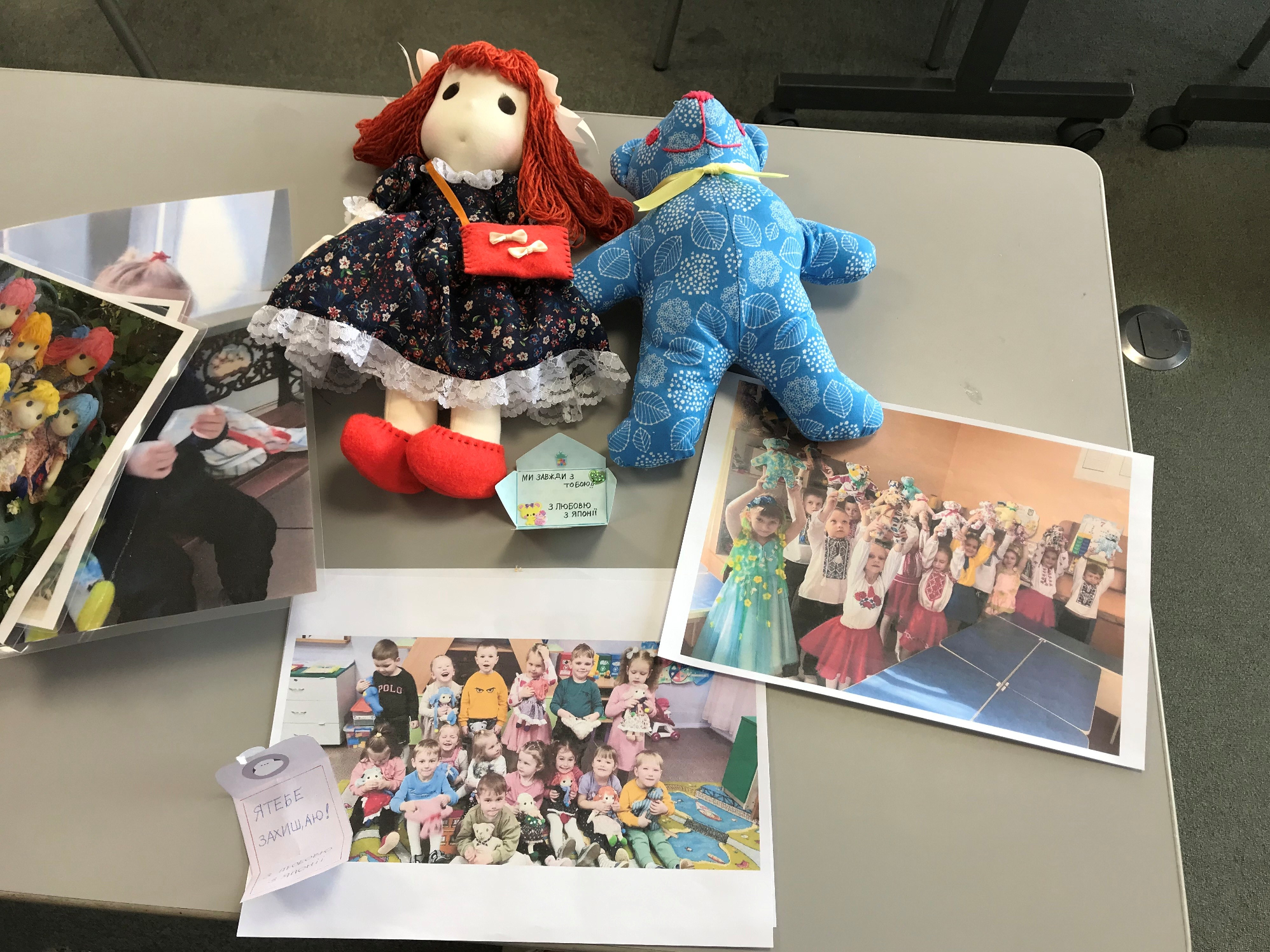 ウクライナを応援 ウクライナについて（報告2） 2025(R7) 夏 | 滋賀県国際協会