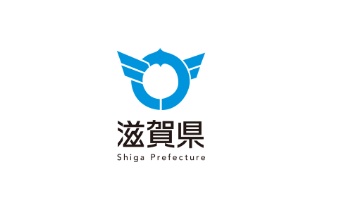 滋賀 県民 割